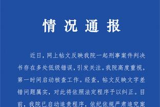 半岛电子(中国)电子官方网站截图2
